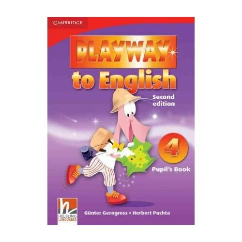 Гернгросс Гюнтер "Playway to English: Level 4: Pupil's Book" мелованная