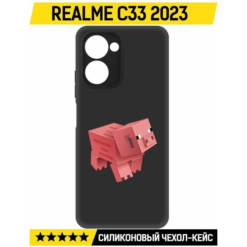 Чехол-накладка Krutoff Soft Case Minecraft-Свинка для Realme C33 2023 черный чехол накладка krutoff soft case minecraft свинка для realme c33 черный
