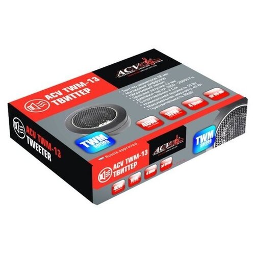 Колонки автомобильные ACV TWM-13 40 Вт 89дБ 4Ом 26 см 1 дюйм твитер однополосные 137700₽