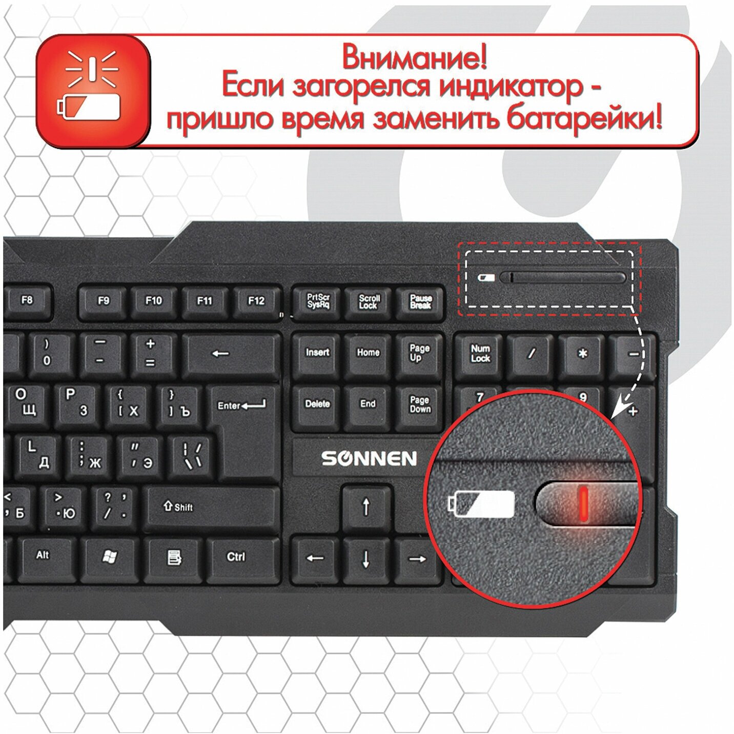 Клавиатура беспроводная SONNEN KB-5156, USB, 104 клавиши, 2,4 Ghz, черная, 512654 - фото №3