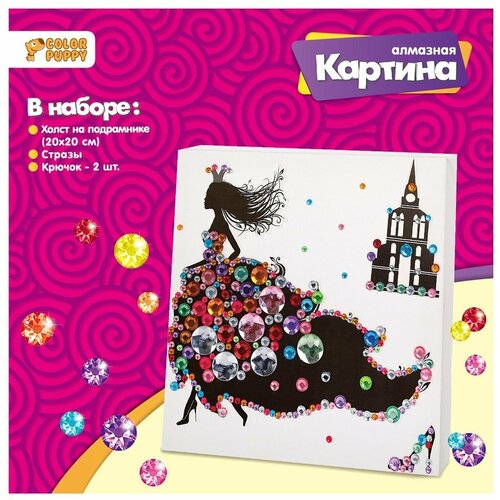 Color Puppy Набор алмазной вышивки Золушка (95466) 20x20 см