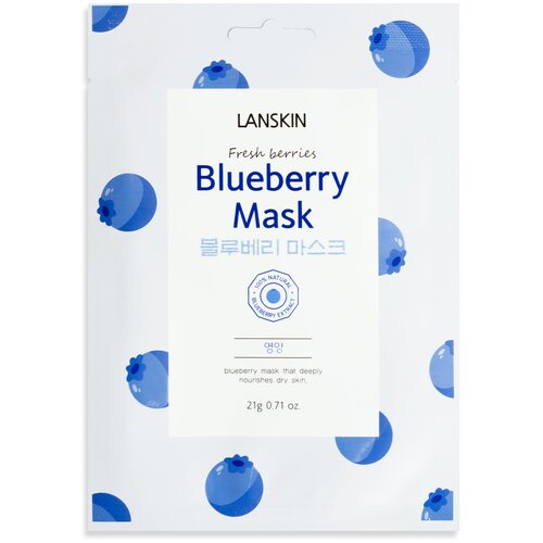 Lanskin FRESH BERRIES BLUEBERRY MASK тканевая маска для лица с голубикой, 21 г, 21 мл lanskin fresh berries blueberry mask