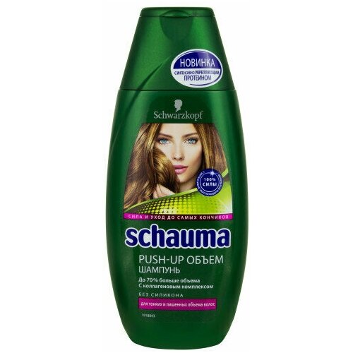 Schauma Шампунь для волос Push-Up Объем, 380 мл, 6 упаковок