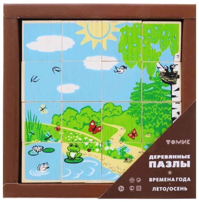 Пазл деревянный Томик Времена года. Лето/осень - фото №3