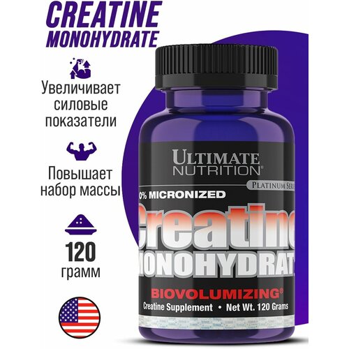 Креатин Ultimate Nutrition Creatine monohydrate 120 g. без вкуса creatine monohydrate 300g без вкуса