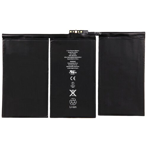 Аккумулятор iPad 2 190200₽
