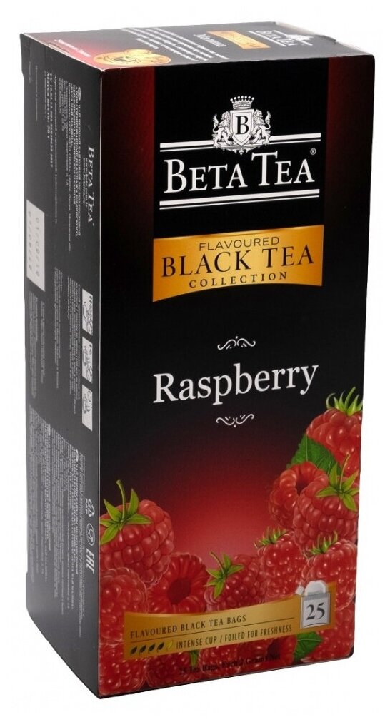 Чай Beta фр. Raspberry с ароматом малины, конверт 2 г*25 пак - фотография № 2