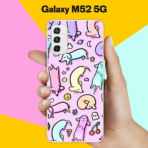 Силиконовый чехол на Samsung Galaxy M52 5G Собаки 40 / для Самсунг Галакси М52