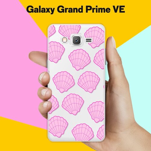 Силиконовый чехол на Samsung Galaxy Grand Prime VE Ракушки / для Самсунг Галакси Гранд Прайм ВЕ Дуос