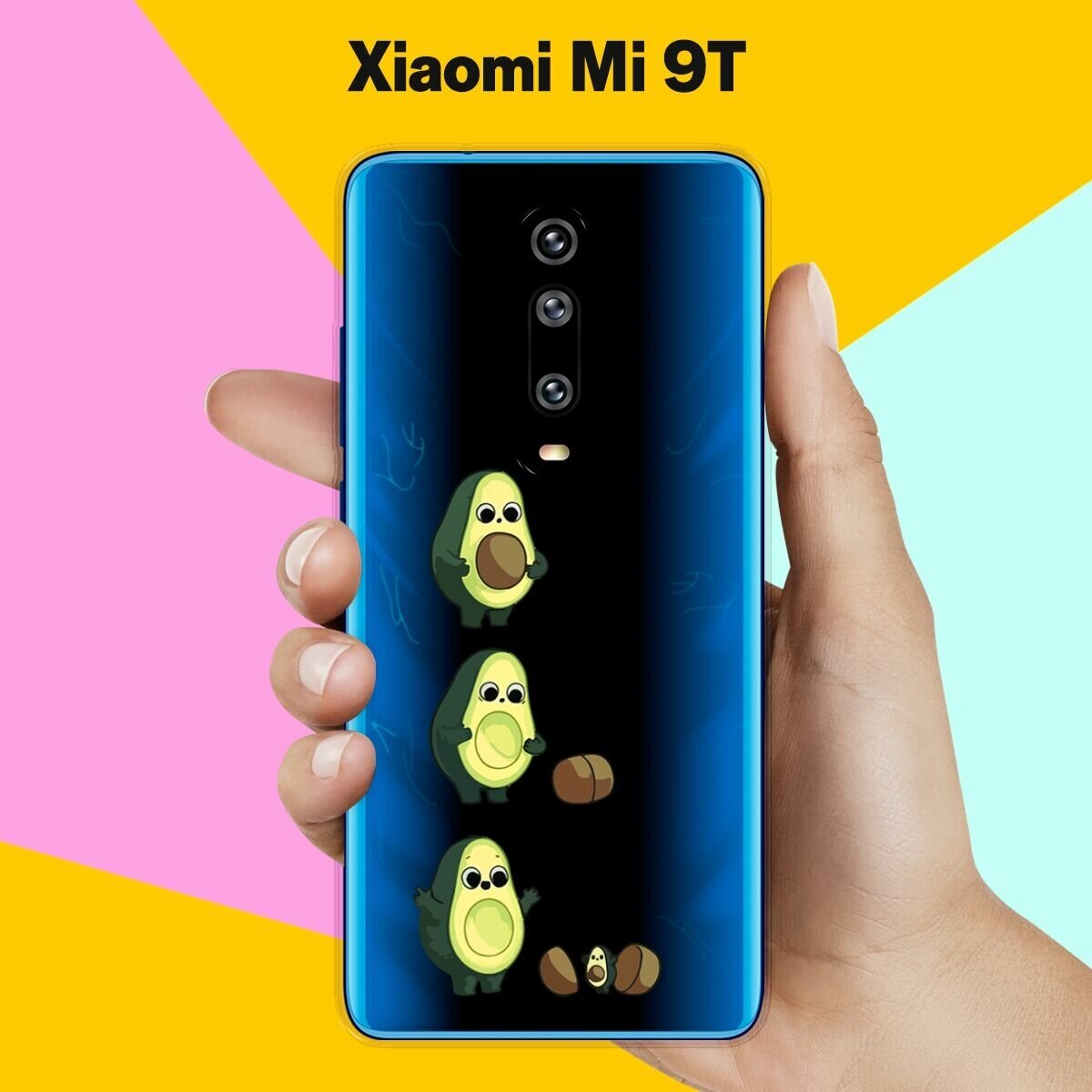 Силиконовый чехол на Xiaomi Mi 9T Авокадо из авокадо / для Сяоми Ми 9Т