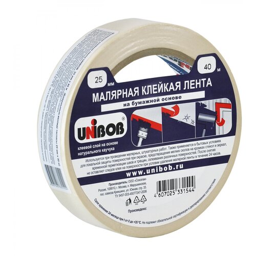 Малярная клейкая лента Unibob 214972