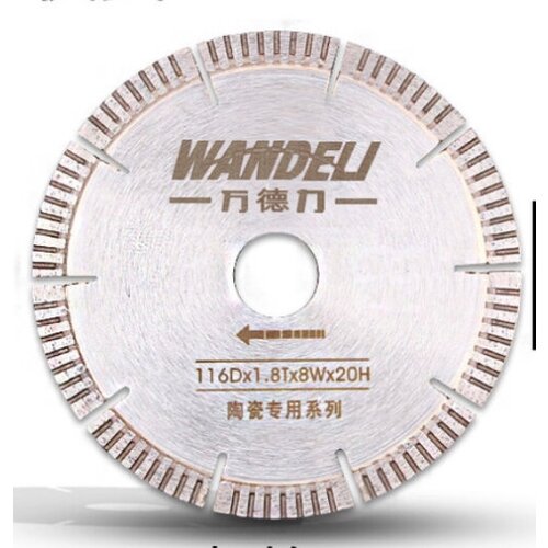 Алмазный диск 116х20 Wandeli