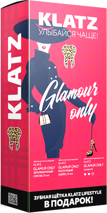 Klatz Набор Glamour Only 1 уп