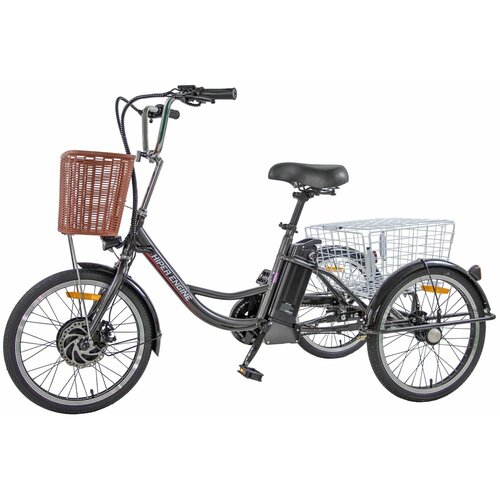 Электровелосипед HIPER ENGINE TRES F03 GRAPHITE 2023 6499000₽