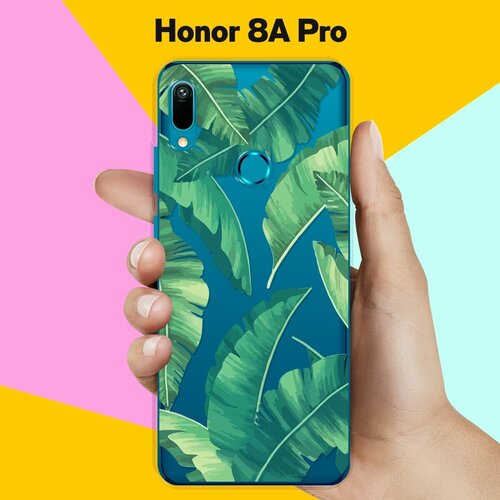 Силиконовый чехол Пальма на Honor 8A Pro силиконовый чехол пальма на honor 20 pro