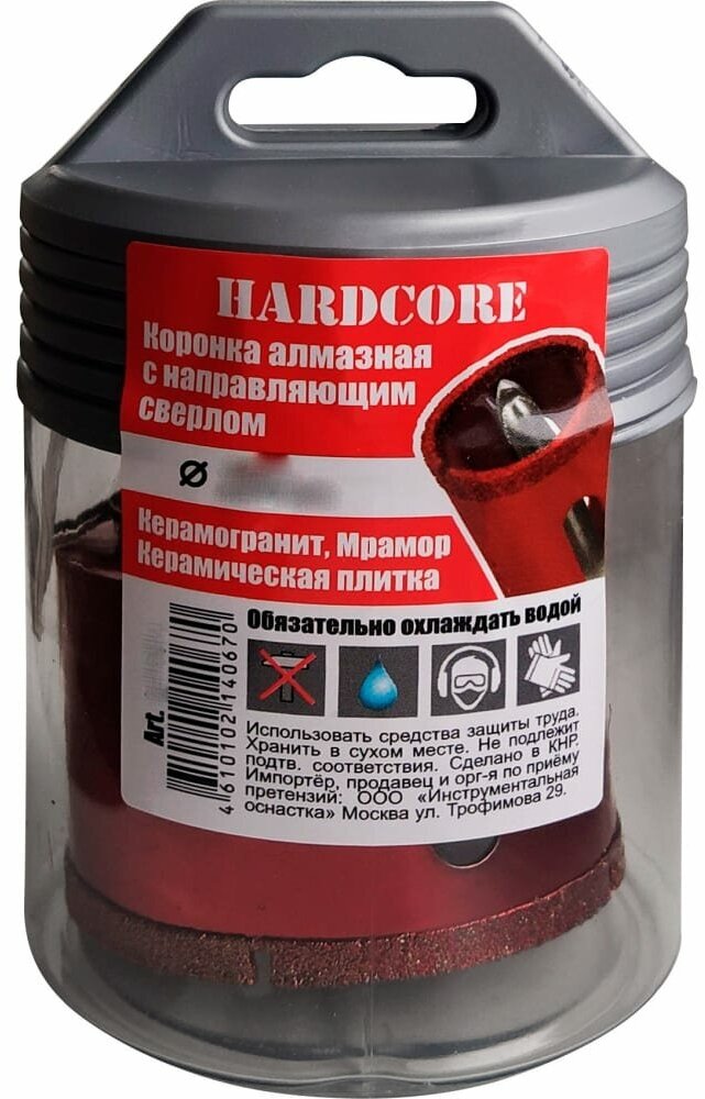 Алмазная коронка по керамограниту и мрамору Hardcore 154055