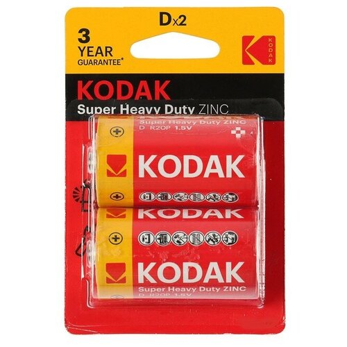 Батарейка солевая Kodak Super Heavy Duty, D, R20-2BL, 1.5В, блистер, 2 шт.