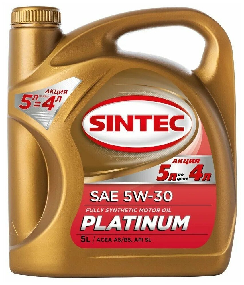 Sintec Моторное масло Sintec 5w-30 Platinum API SL/ACEA A5/B5 синтетическое 5л 999864