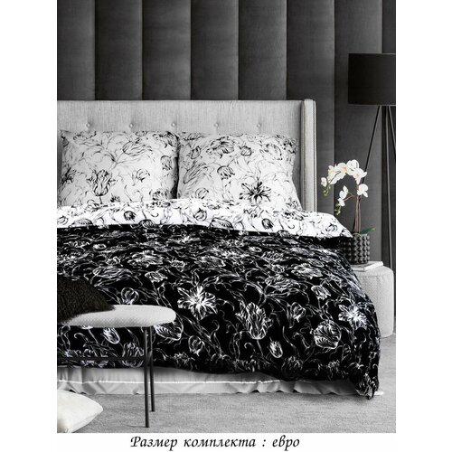 черный, белый