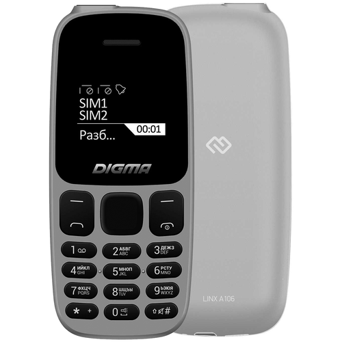 Телефон DIGMA Linx A106 RU, 2 SIM, серый телефон digma linx a243 ru 2 sim темно синий