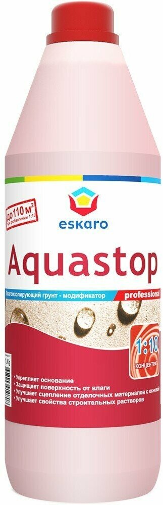 Грунт влагоизолятор профессиональный, Eskaro Aquastop Prof