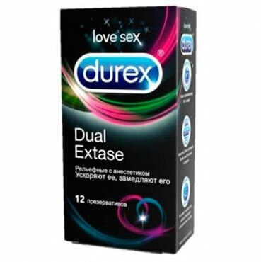 785 Durex Dual Extase, 12 шт. Презервативы для одновременного достижения оргазма обоими партнерами. Упаковка по 12 шт.