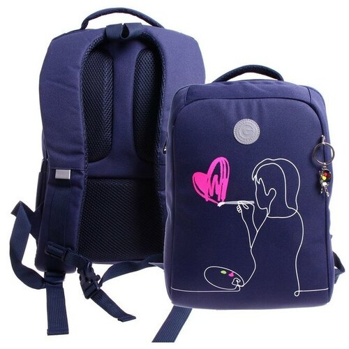 Рюкзак школьный, 39 х 26 х 17 см, Grizzly 366, эргономичная спинка, + брелок RG-366-3_1