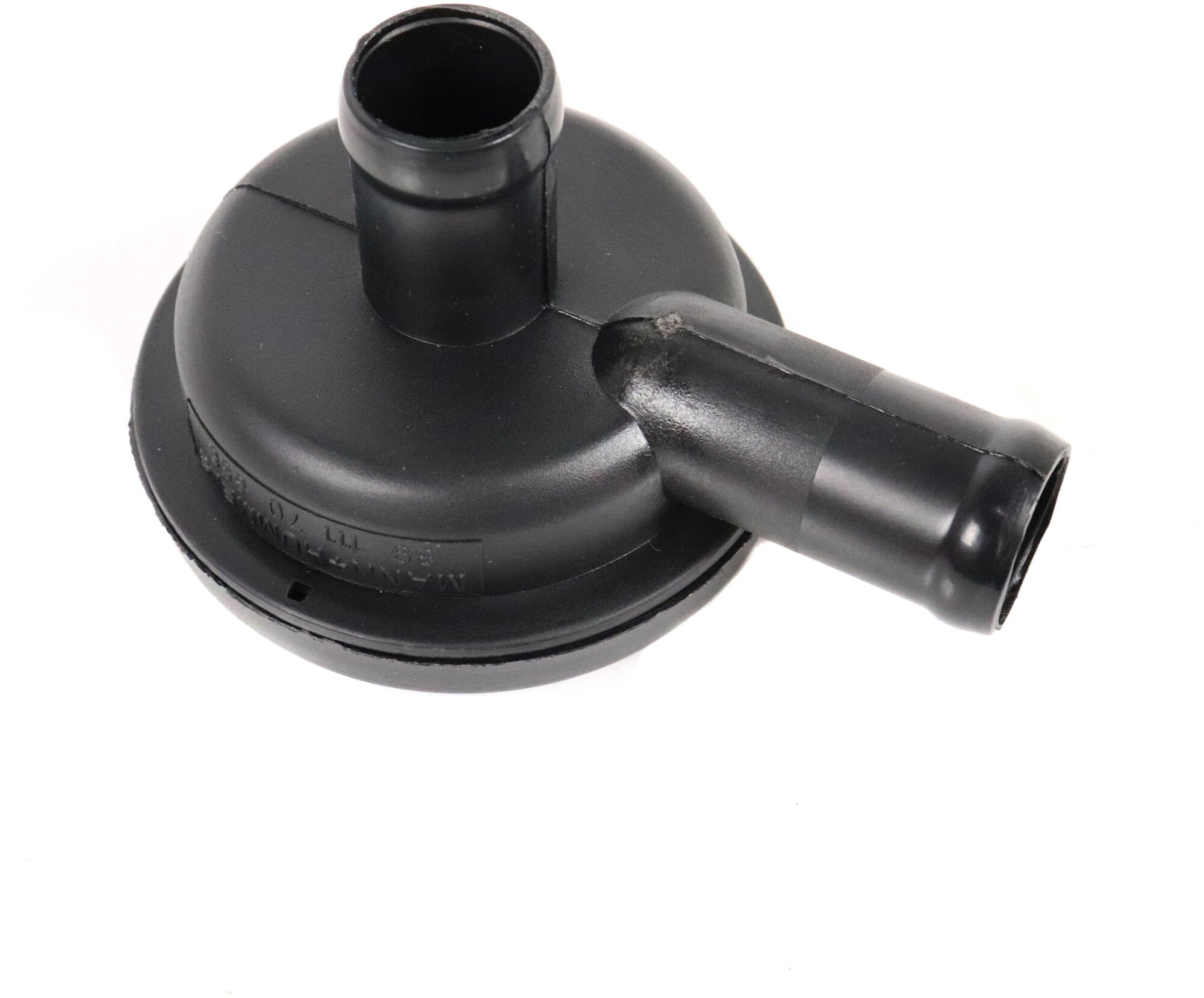 Клапан рециркуляции картерных газов ниссан террано 2018г — купить по ...