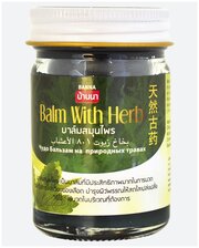 Тайский зеленый бальзам с травами для тела Banna Green Balm With Herb, 50гр.