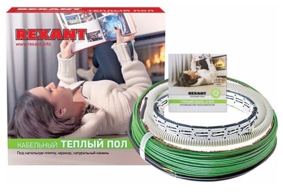 Кабель нагревательный REXANT RNB-30-550 (30 м 550 Вт площадь обогрева 2.5-3.6 кв. м)