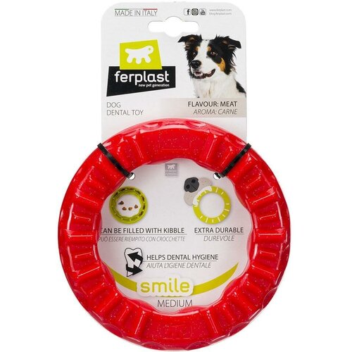 Игрушка-кольцо для собак Ferplast Smile Medium (красная, термопластичный полиуретан) 16 см.