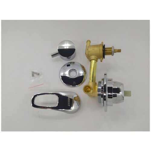 Смеситель для душевой кабины (2 режима, 100мм, хомут)