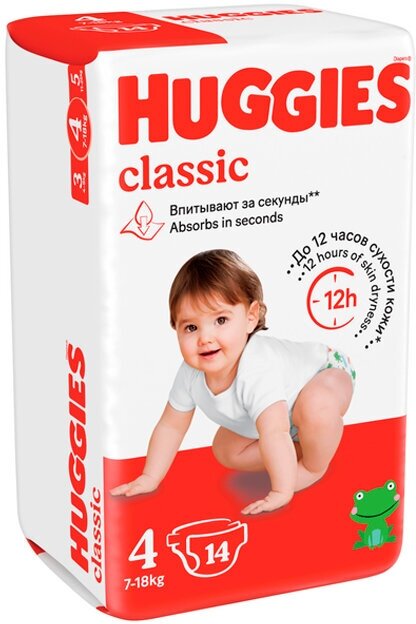 Подгузники Huggies Classic ➃ 7-18 кг 14 шт