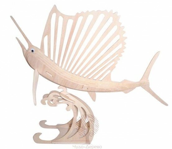 Сборная деревянная модель Чудо-Дерево Морские обитатели Рыба-парус&quot H014