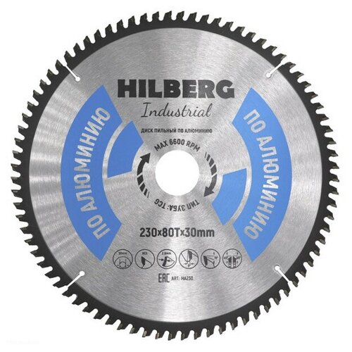 Диск Trio Diamond Hilberg Industrial HA230 пильный по алюмин