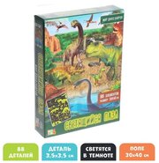 Puzzle Time Пазлы светящиеся «Мир динозавров», 88 деталей