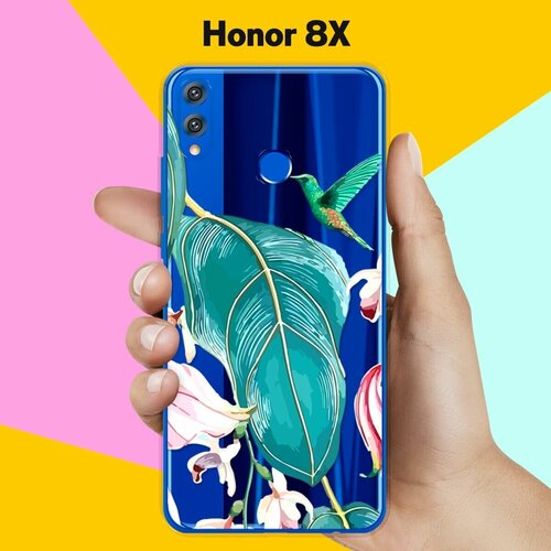 Силиконовый чехол Колибри на Honor 8X силиконовый чехол колибри на honor 30