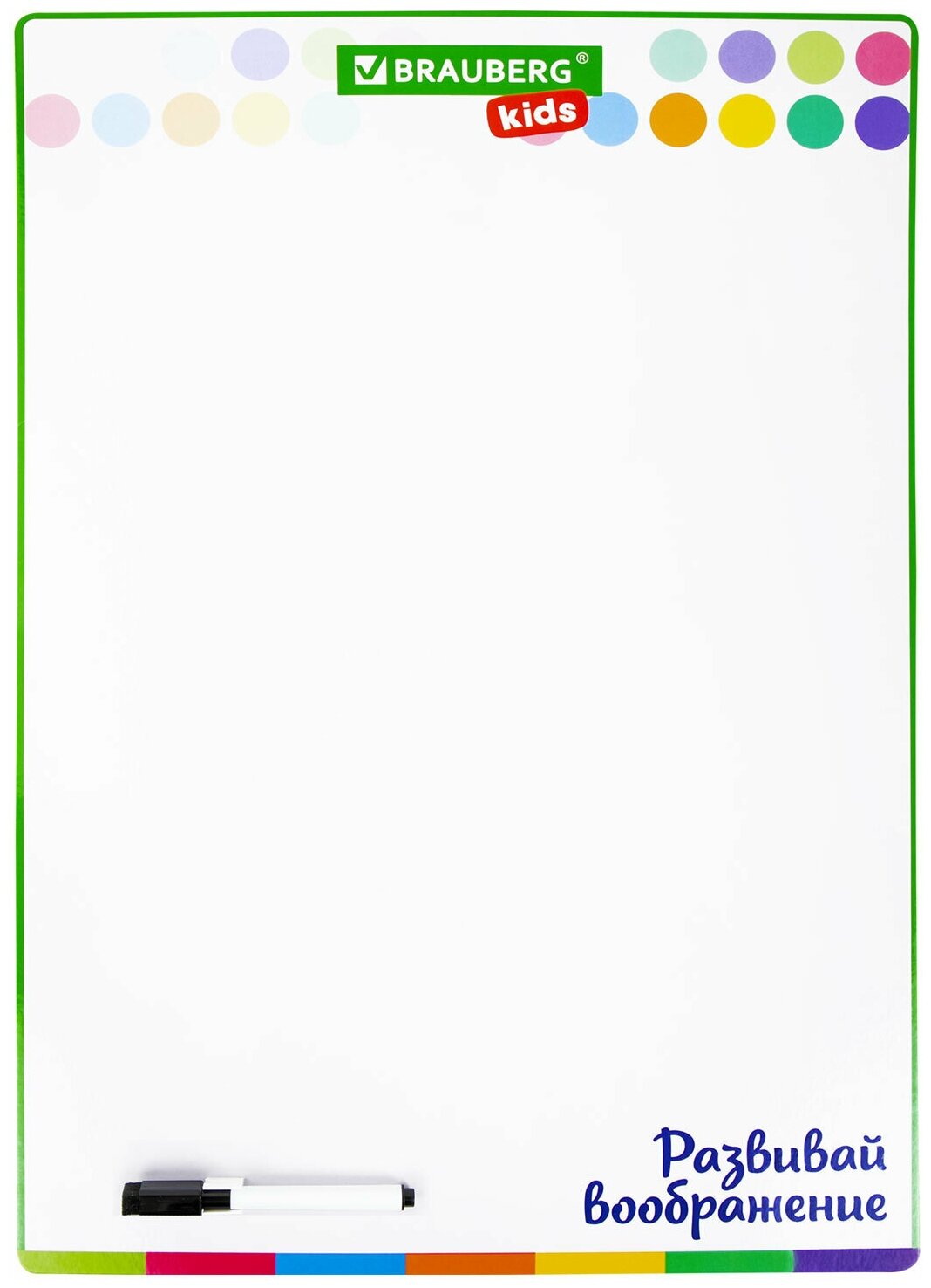 Доска для рисования с маркером двухсторонняя, в клетку/белая, 34*49 см (А3), BRAUBERG KIDS, 238153