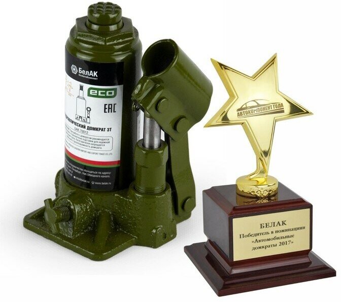Домкрат бутылочный гидравлический БелАК ЭКО БАК.70012 темно-зеленый 3 т