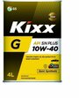 Синтетическое моторное масло Kixx G SN PLUS 10W-40