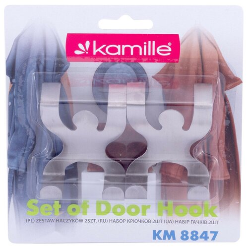 Набор крючков на дверь Kamille KM-8847 из нержавеющей стали (72/12)