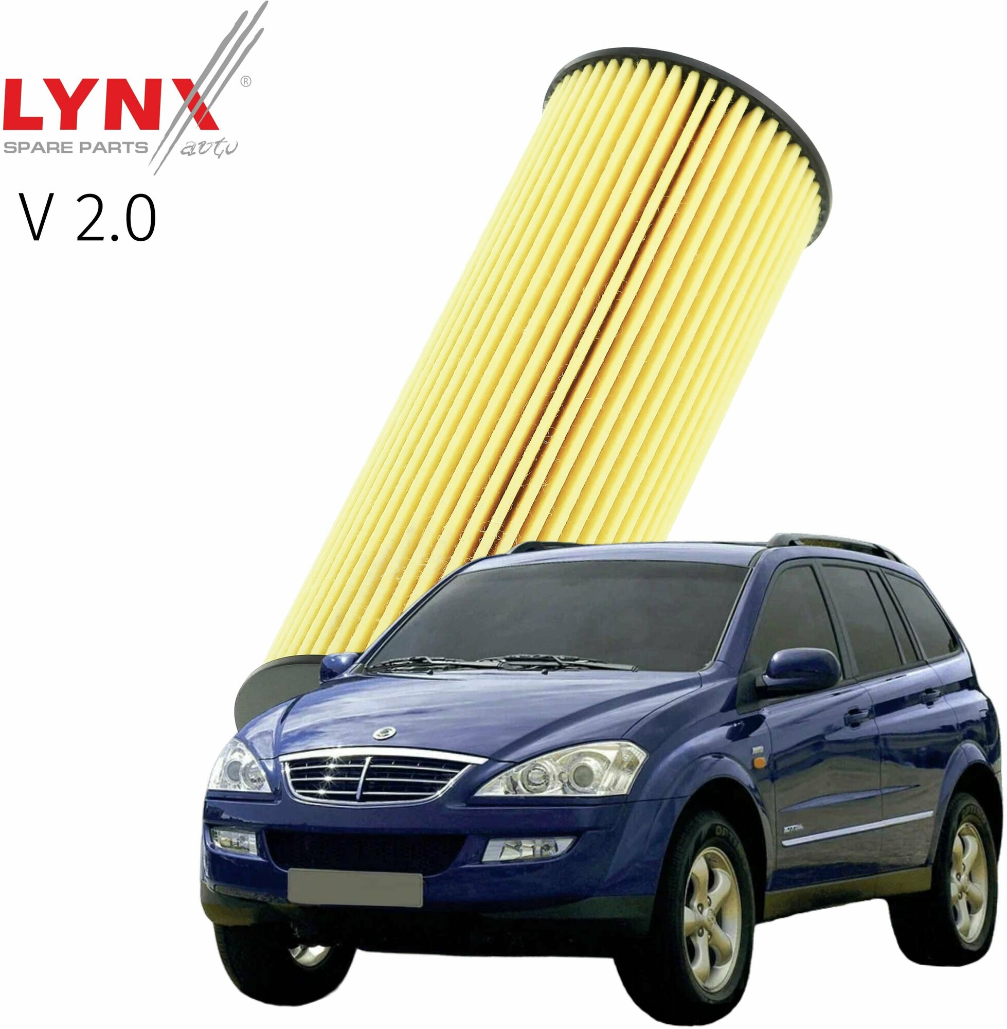фото Фильтр масляный SsangYong Kyron (1) / СсангЙонг Кайрон 2005-2008 2009 2010 2011 2012 2013 2014 2015 2016 D дизель V2.0 D20DT / 1шт LYNXauto