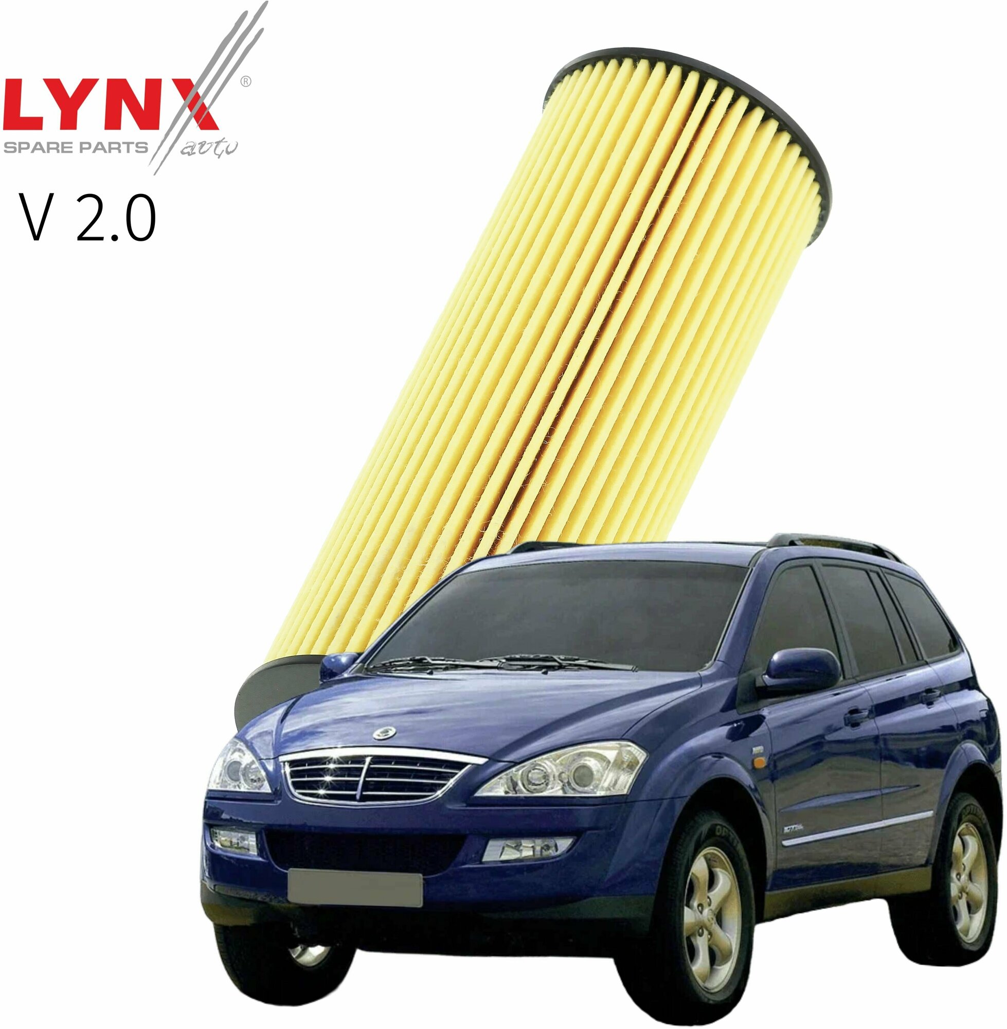 Фильтр масляный SsangYong Kyron (1) / СсангЙонг Кайрон 2005-2008 2009 2010 2011 2012 2013 2014 2015 2016 D дизель V2.0 D20DT / 1шт LYNXauto