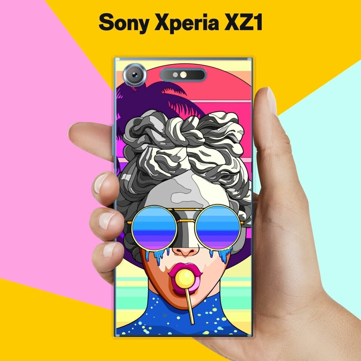 Силиконовый чехол на Sony Xperia XZ1 Очки / для Сони Иксперия ИксЗ 1