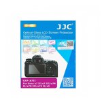 Защитное стекло JJC на дисплей для Sony A9/A7SII/A7III/A7RIII/A7RIV - изображение