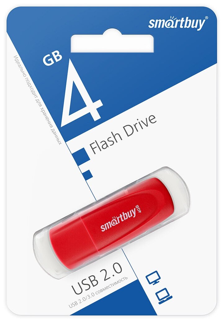 Комплект 2 шт Память Smart Buy "Scout" 4GB USB 2.0 Flash Drive красный