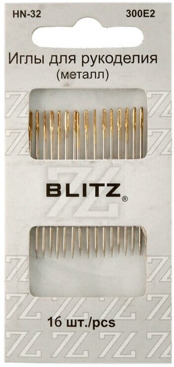 Иглы для шитья ручные BLITZ HN-32 300Е2 для рукоделия в блистере 16 шт. никель