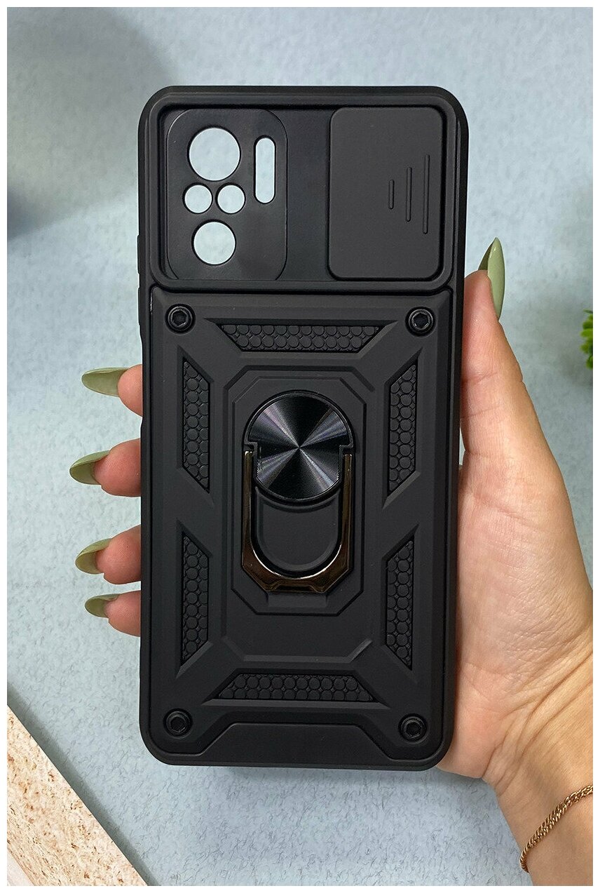 Чехол противоударный для Xiaomi Poco M5s и Redmi Note 10 4G и Redmi Note 10S / Поко М5s и Редми Нот 10 и Нот 10S с защитой камеры armors (Черный) — фото 1