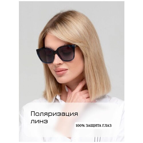 Солнцезащитные очки Калiта, синий