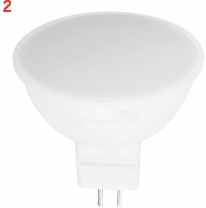 Лампа светодиодная 7 Вт GU5.3 рефлектор MR16 2700К теплый белый свет 230 В диммируемая (2 шт.)